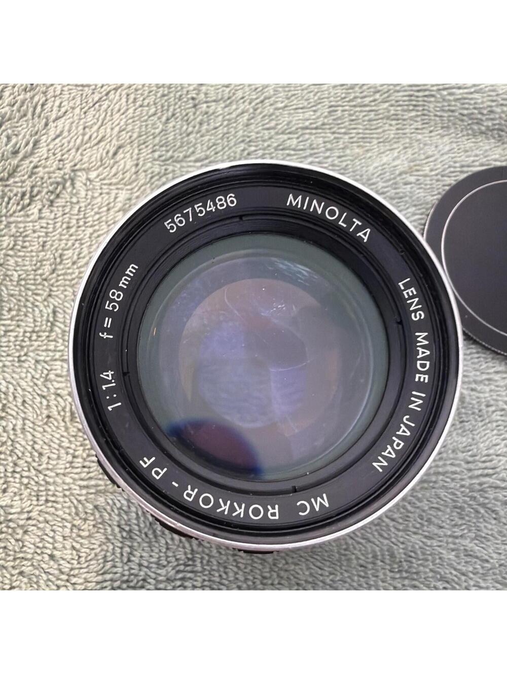 Minolta MC Rokkor-PF 58mm F1.4 Standard MF Lens / Good Working Condition. Caps - Picture 2 of 5